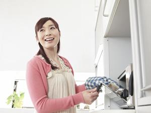 高級感のある革の社員証ケースを購入